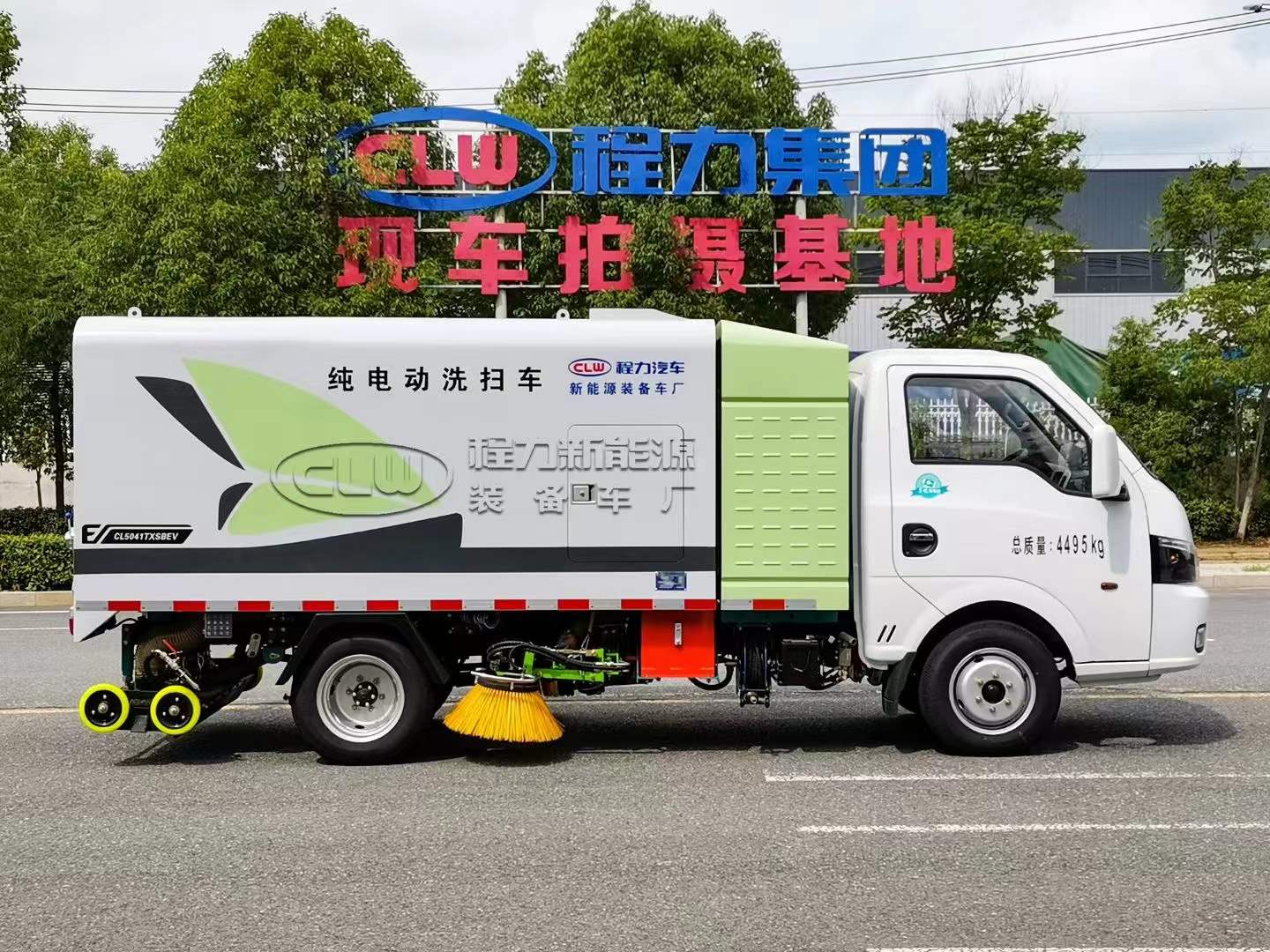 東風途逸純電動洗掃車